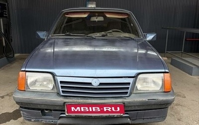 Opel Ascona C, 1987 год, 170 000 рублей, 1 фотография