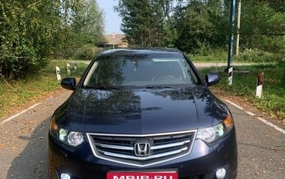 Honda Accord VIII рестайлинг, 2008 год, 1 060 000 рублей, 1 фотография