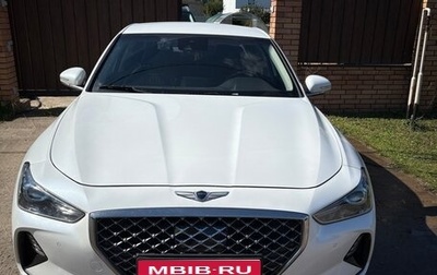 Genesis G70 I, 2019 год, 2 750 000 рублей, 1 фотография