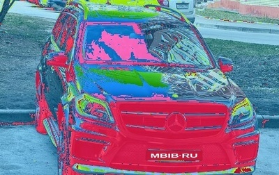 Mercedes-Benz GL-Класс, 2013 год, 2 400 000 рублей, 1 фотография