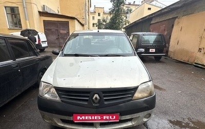 Renault Logan I, 2006 год, 120 000 рублей, 1 фотография