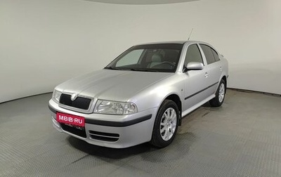 Skoda Octavia IV, 2008 год, 515 000 рублей, 1 фотография