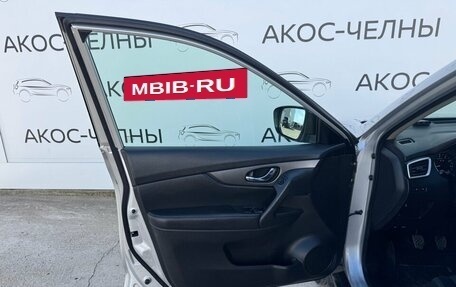 Nissan X-Trail, 2018 год, 1 870 000 рублей, 11 фотография