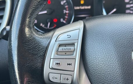 Nissan X-Trail, 2018 год, 1 870 000 рублей, 19 фотография