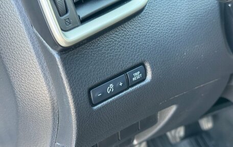 Nissan X-Trail, 2018 год, 1 870 000 рублей, 23 фотография