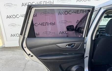 Nissan X-Trail, 2018 год, 1 870 000 рублей, 24 фотография
