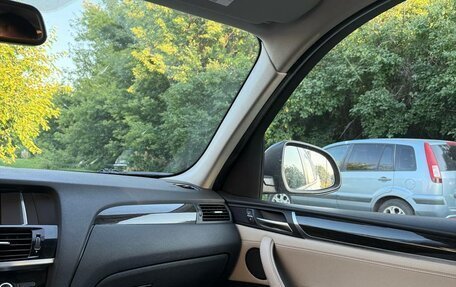 BMW X3, 2016 год, 3 100 000 рублей, 7 фотография