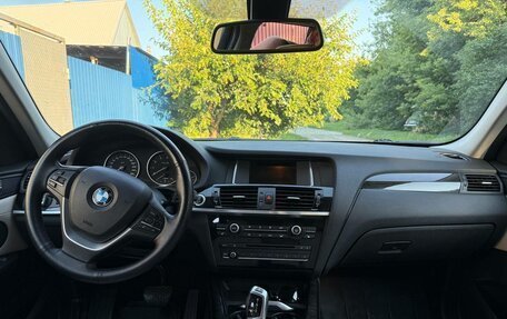 BMW X3, 2016 год, 3 100 000 рублей, 6 фотография