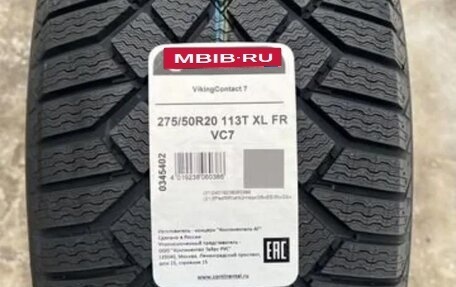 Mercedes-Benz GLE, 2023 год, 12 880 000 рублей, 15 фотография