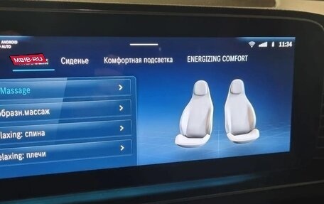 Mercedes-Benz GLE, 2023 год, 12 880 000 рублей, 17 фотография