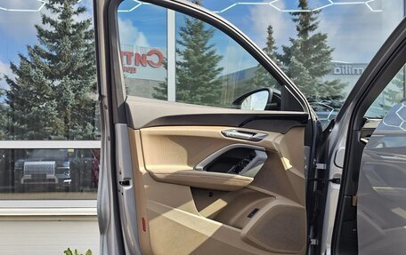 Audi Q5, 2026 год, 6 000 000 рублей, 9 фотография