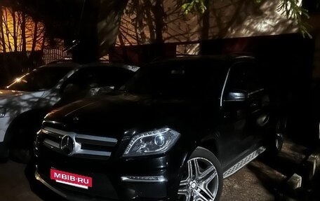 Mercedes-Benz GL-Класс, 2013 год, 2 400 000 рублей, 5 фотография