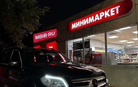 Mercedes-Benz GL-Класс, 2013 год, 2 400 000 рублей, 4 фотография