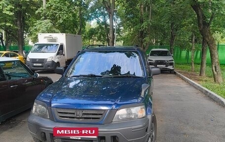 Honda CR-V IV, 1997 год, 260 000 рублей, 2 фотография