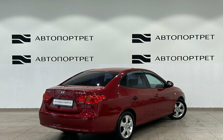 Hyundai Elantra IV, 2008 год, 529 000 рублей, 7 фотография
