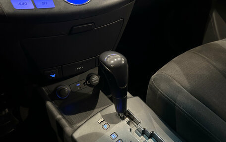 Hyundai Elantra IV, 2008 год, 529 000 рублей, 19 фотография