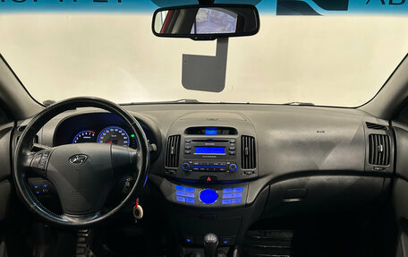 Hyundai Elantra IV, 2008 год, 529 000 рублей, 17 фотография