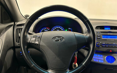 Hyundai Elantra IV, 2008 год, 529 000 рублей, 20 фотография
