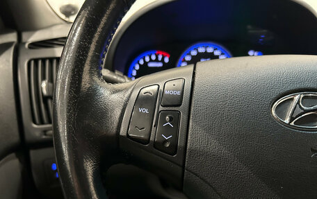 Hyundai Elantra IV, 2008 год, 529 000 рублей, 21 фотография