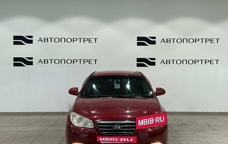 Hyundai Elantra IV, 2008 год, 529 000 рублей, 10 фотография