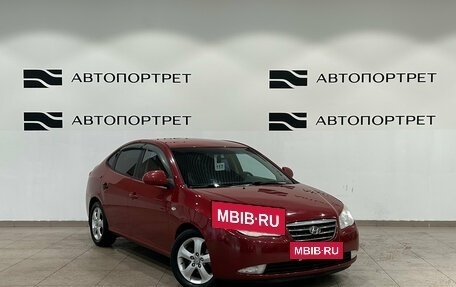 Hyundai Elantra IV, 2008 год, 529 000 рублей, 9 фотография