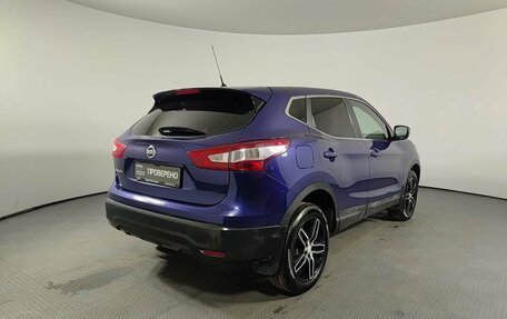 Nissan Qashqai, 2014 год, 1 210 000 рублей, 6 фотография