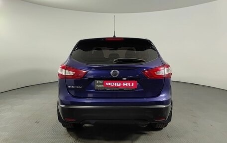 Nissan Qashqai, 2014 год, 1 210 000 рублей, 7 фотография