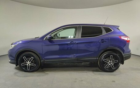 Nissan Qashqai, 2014 год, 1 210 000 рублей, 10 фотография
