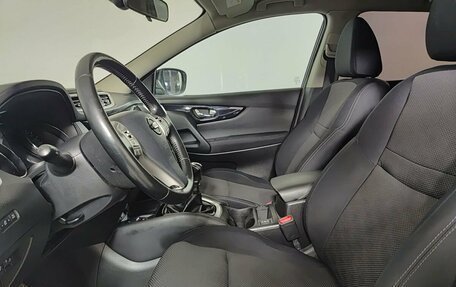 Nissan Qashqai, 2014 год, 1 210 000 рублей, 20 фотография