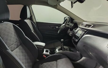 Nissan Qashqai, 2014 год, 1 210 000 рублей, 13 фотография
