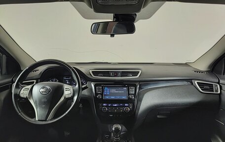 Nissan Qashqai, 2014 год, 1 210 000 рублей, 17 фотография