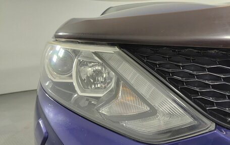 Nissan Qashqai, 2014 год, 1 210 000 рублей, 21 фотография
