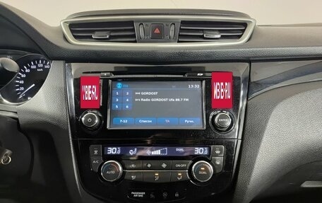 Nissan Qashqai, 2014 год, 1 210 000 рублей, 18 фотография