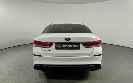KIA Optima IV, 2020 год, 1 750 000 рублей, 7 фотография