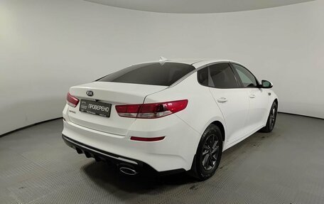 KIA Optima IV, 2020 год, 1 750 000 рублей, 6 фотография