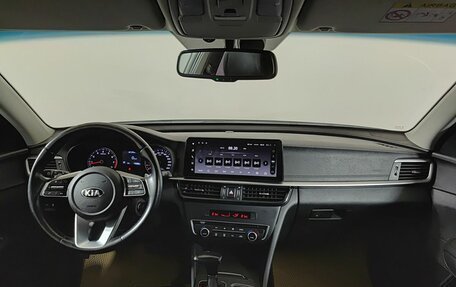 KIA Optima IV, 2020 год, 1 750 000 рублей, 17 фотография