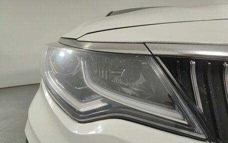 KIA Optima IV, 2020 год, 1 750 000 рублей, 21 фотография