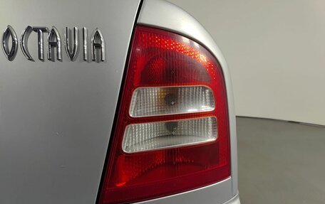 Skoda Octavia IV, 2008 год, 515 000 рублей, 11 фотография