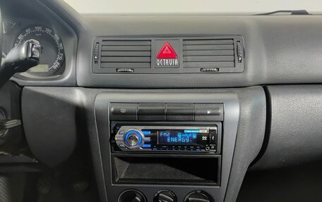 Skoda Octavia IV, 2008 год, 515 000 рублей, 18 фотография