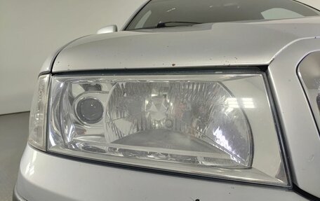 Skoda Octavia IV, 2008 год, 515 000 рублей, 21 фотография