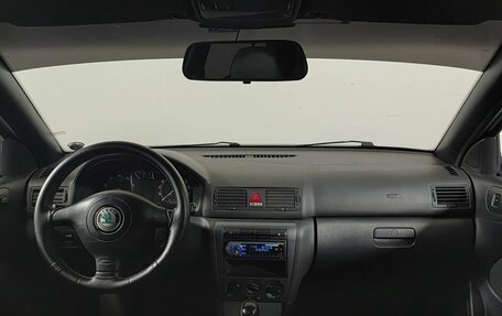 Skoda Octavia IV, 2008 год, 515 000 рублей, 17 фотография