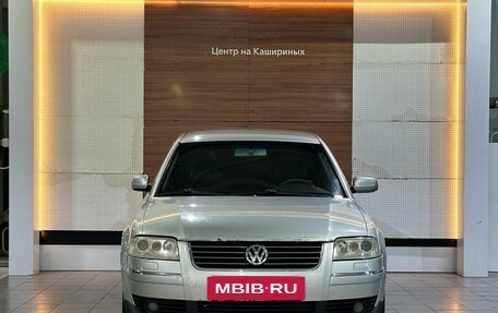 Volkswagen Passat B5+ рестайлинг, 2003 год, 379 000 рублей, 2 фотография