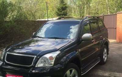 Toyota Land Cruiser Prado 120 рестайлинг, 2008 год, 1 230 000 рублей, 1 фотография