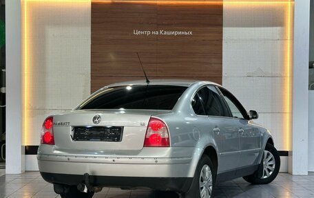 Volkswagen Passat B5+ рестайлинг, 2003 год, 379 000 рублей, 4 фотография
