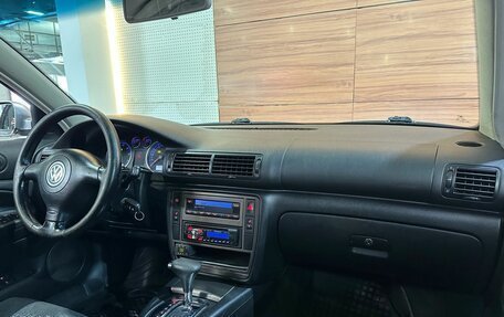 Volkswagen Passat B5+ рестайлинг, 2003 год, 379 000 рублей, 9 фотография