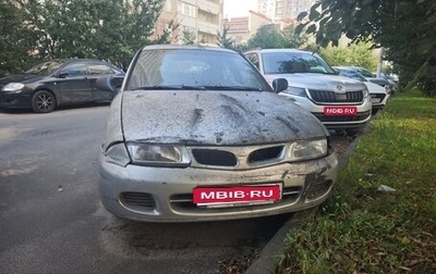 Mitsubishi Carisma I, 1996 год, 70 000 рублей, 1 фотография
