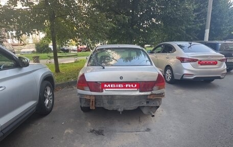 Mitsubishi Carisma I, 1996 год, 70 000 рублей, 2 фотография