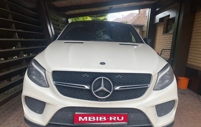 Mercedes-Benz GLE Coupe, 2018 год, 5 000 000 рублей, 1 фотография