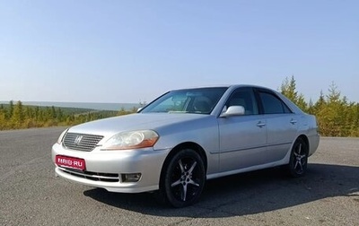 Toyota Mark II IX (X110), 2002 год, 650 000 рублей, 1 фотография
