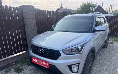 Hyundai Creta I рестайлинг, 2020 год, 1 750 000 рублей, 1 фотография